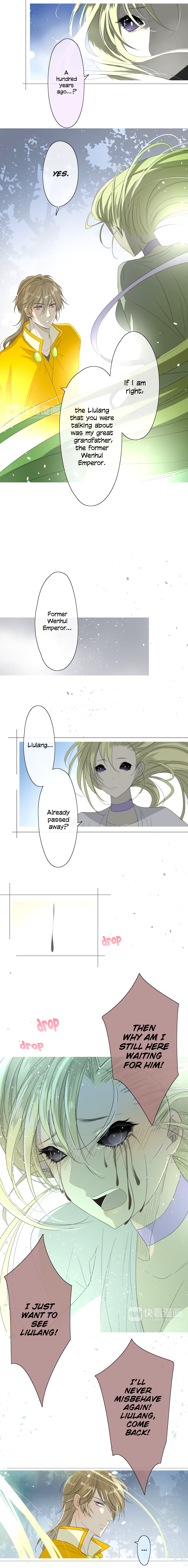 Page 7 of Chapter 4