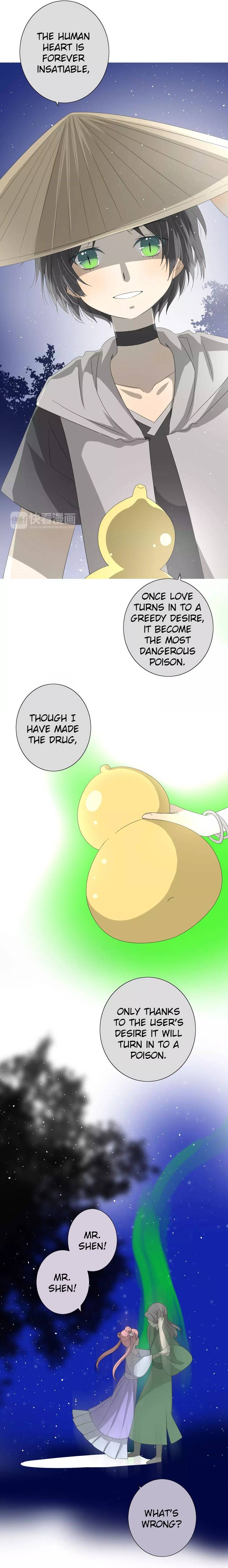 Page 3 of Chapter 42