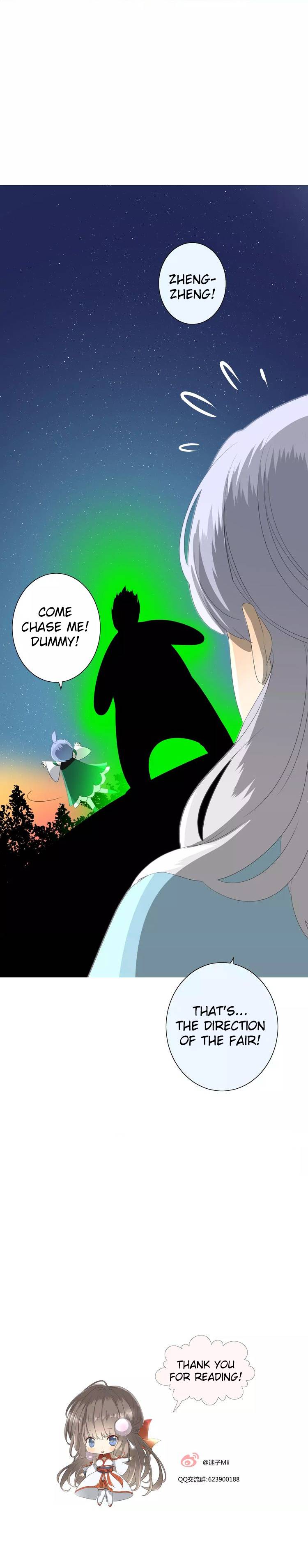 Page 16 of Chapter 42