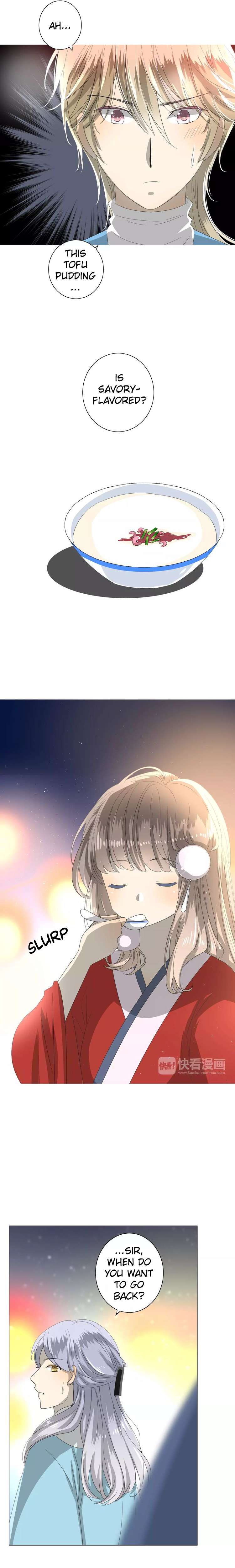 Page 6 of Chapter 44