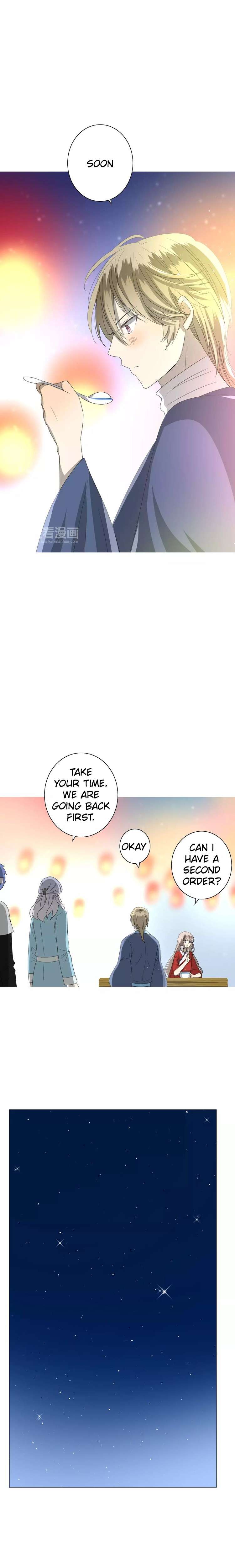 Page 7 of Chapter 44