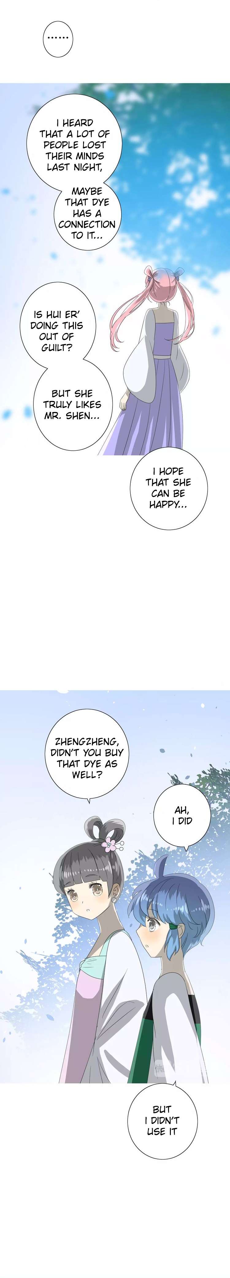 Page 11 of Chapter 44
