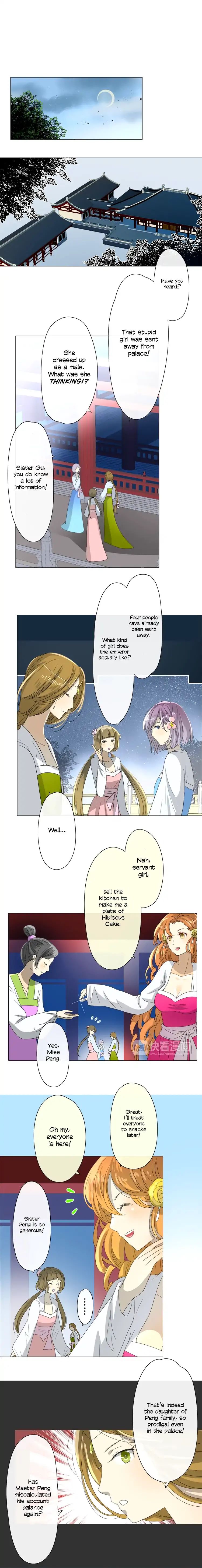Page 12 of Chapter 7