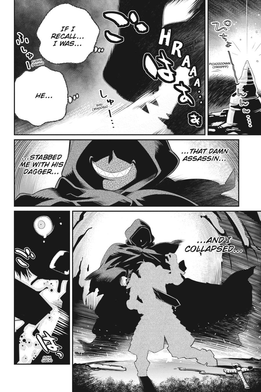 Page 5 of Chapter 0