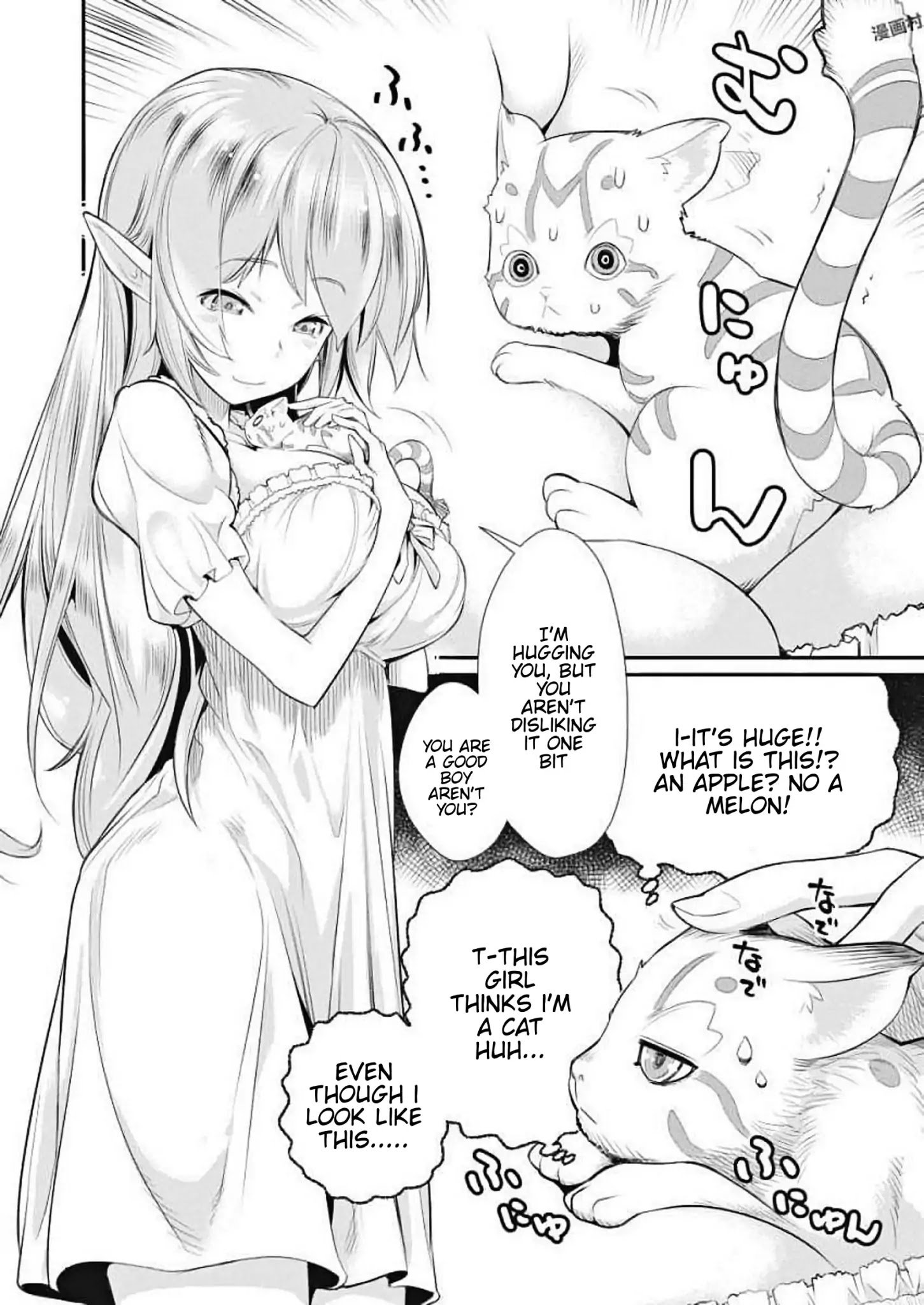 Page 8 of Chapter 1