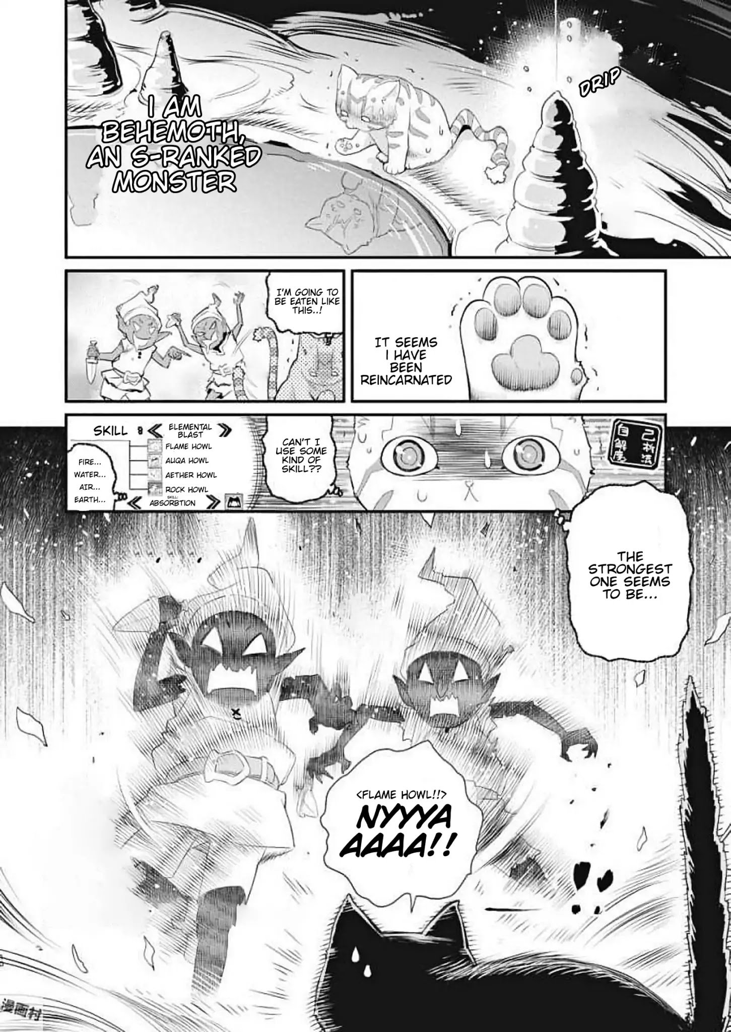 Page 10 of Chapter 1