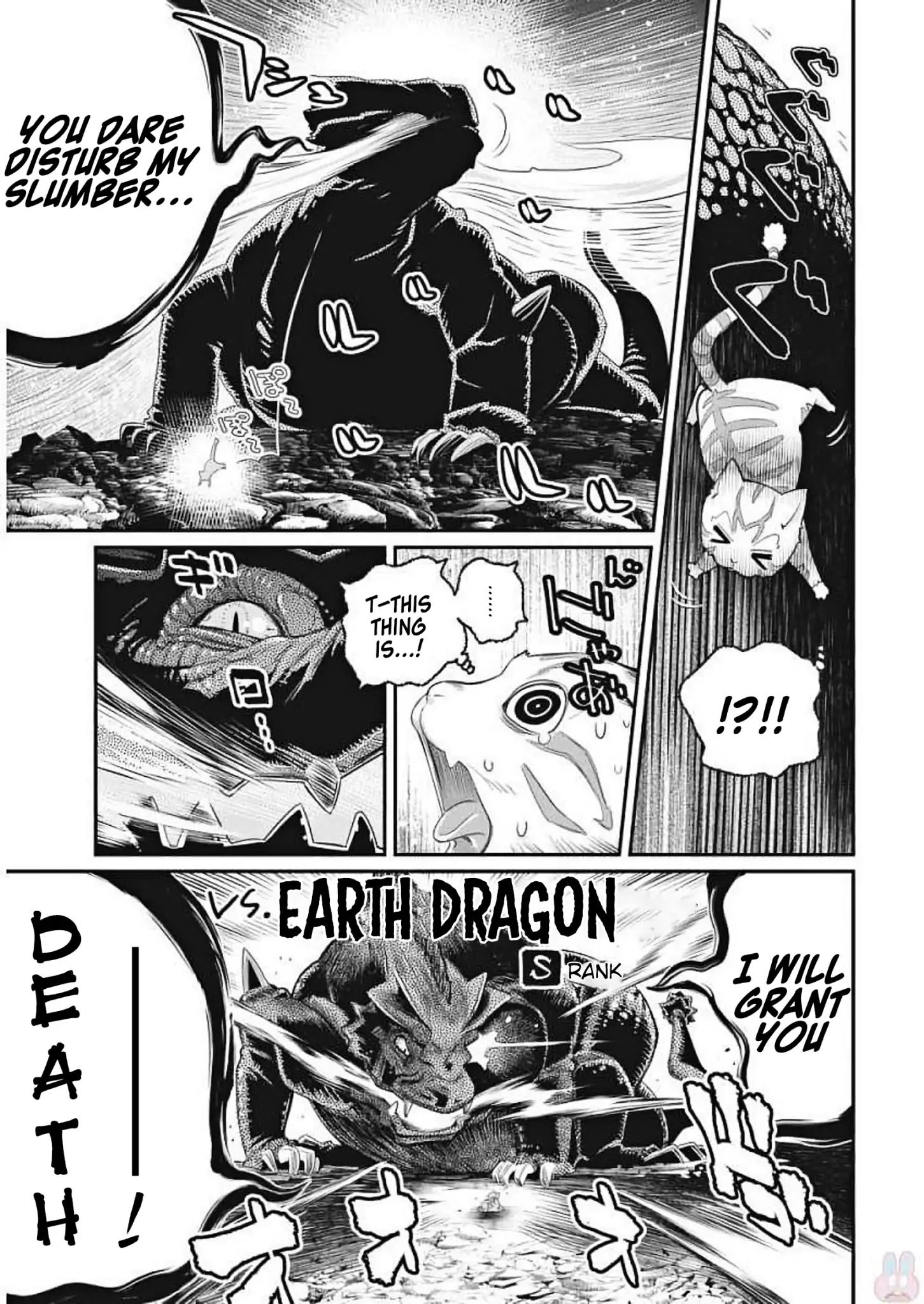 Page 19 of Chapter 1