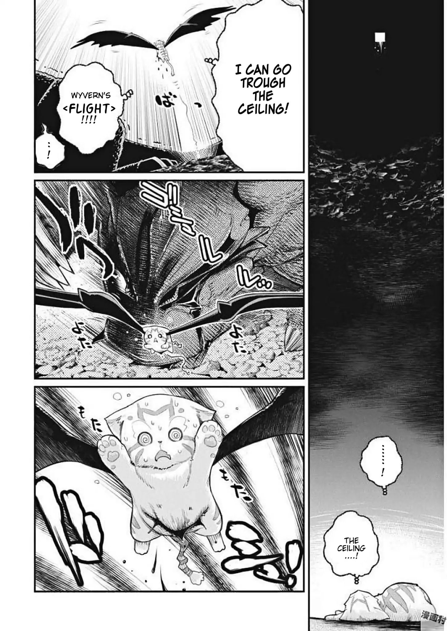 Page 22 of Chapter 1