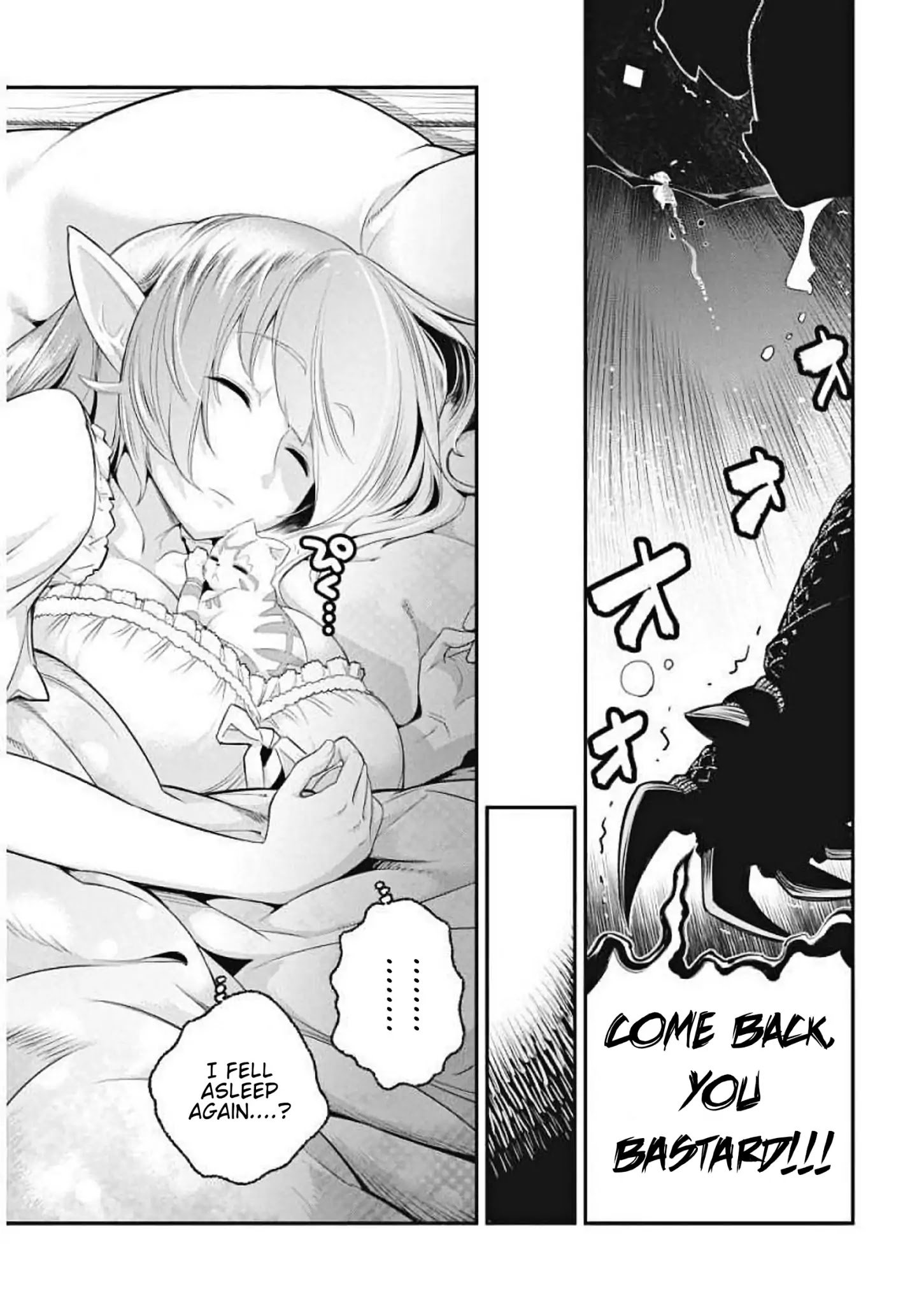 Page 23 of Chapter 1