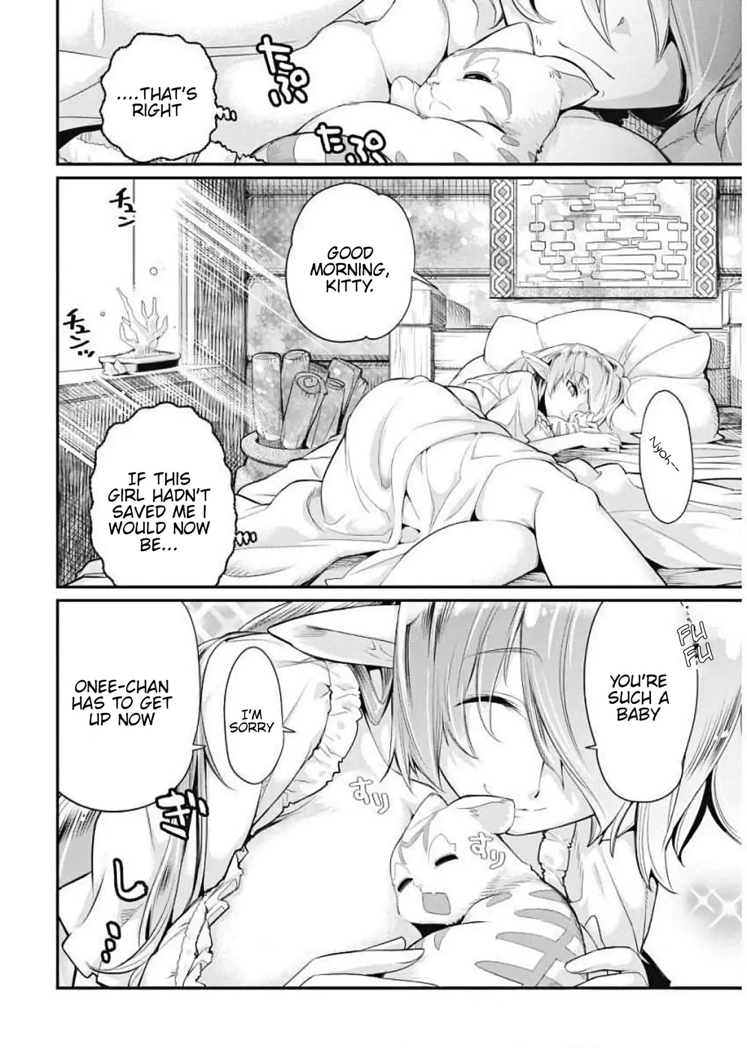 Page 24 of Chapter 1