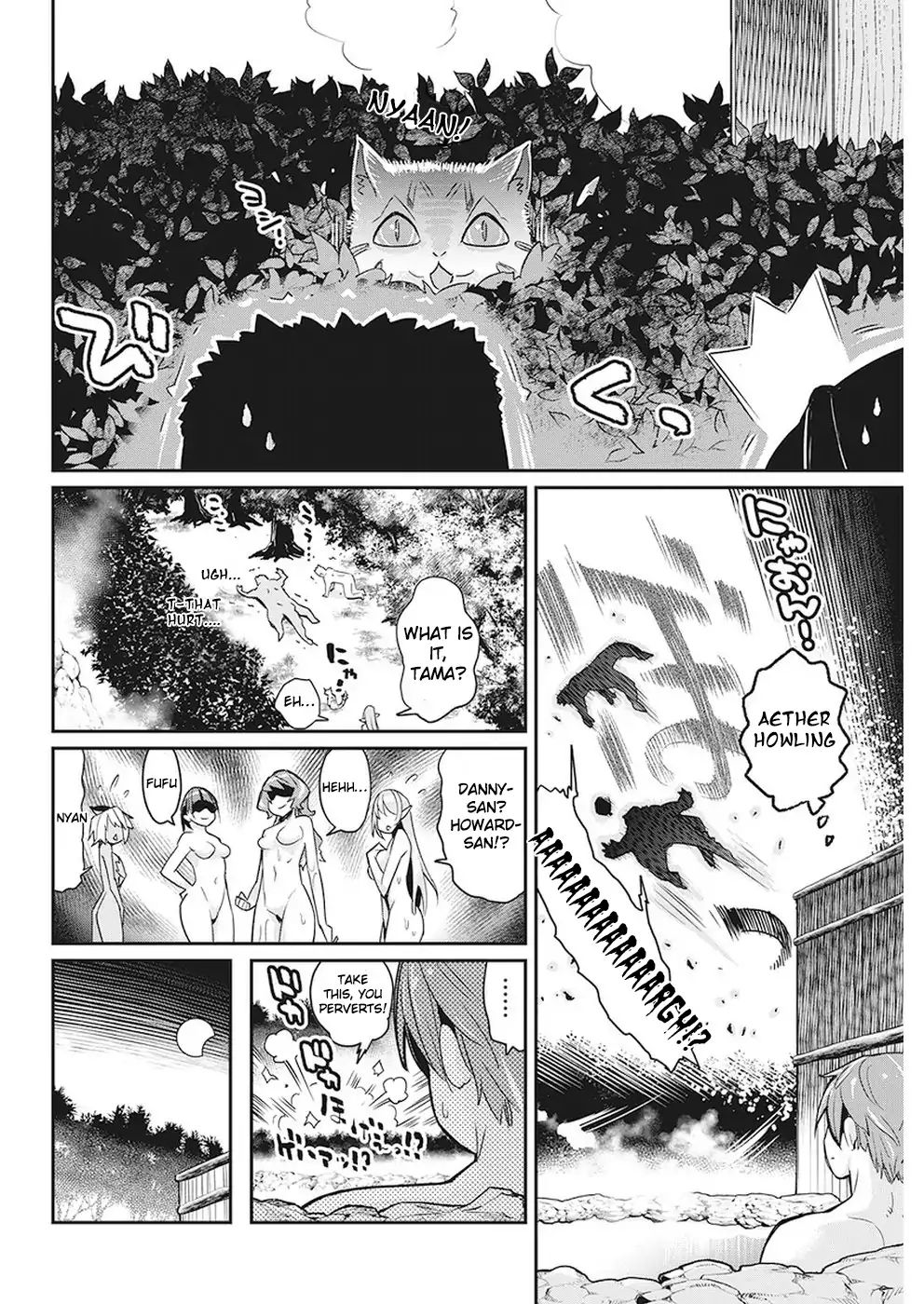 Page 12 of Chapter 12