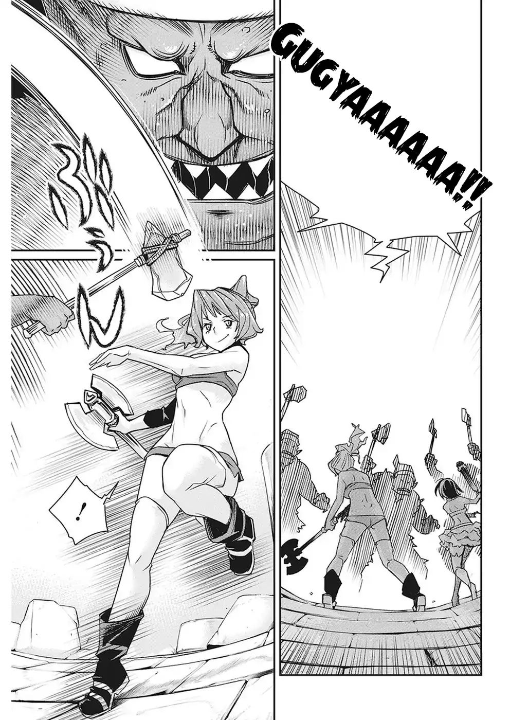 Page 17 of Chapter 12