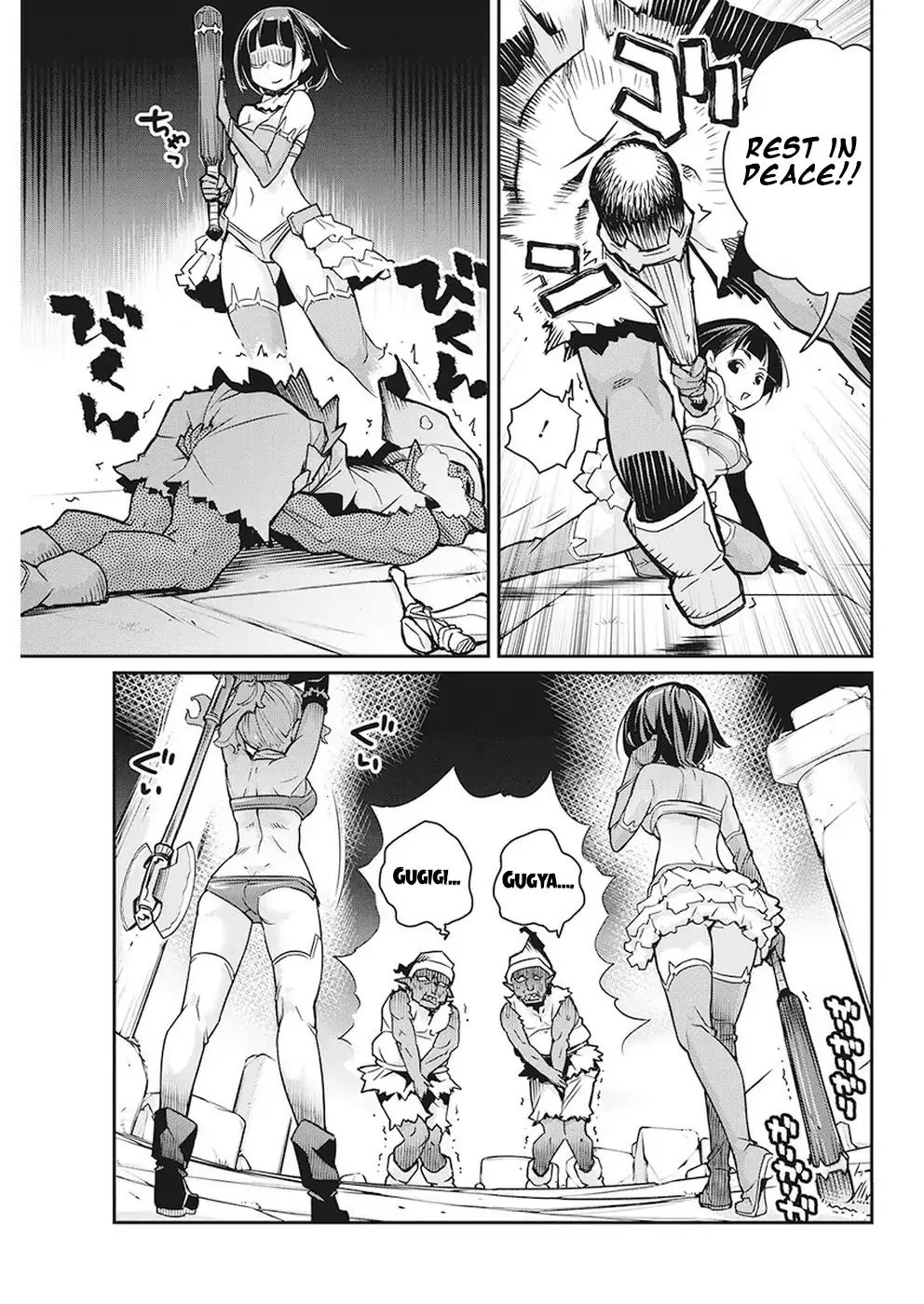 Page 19 of Chapter 12