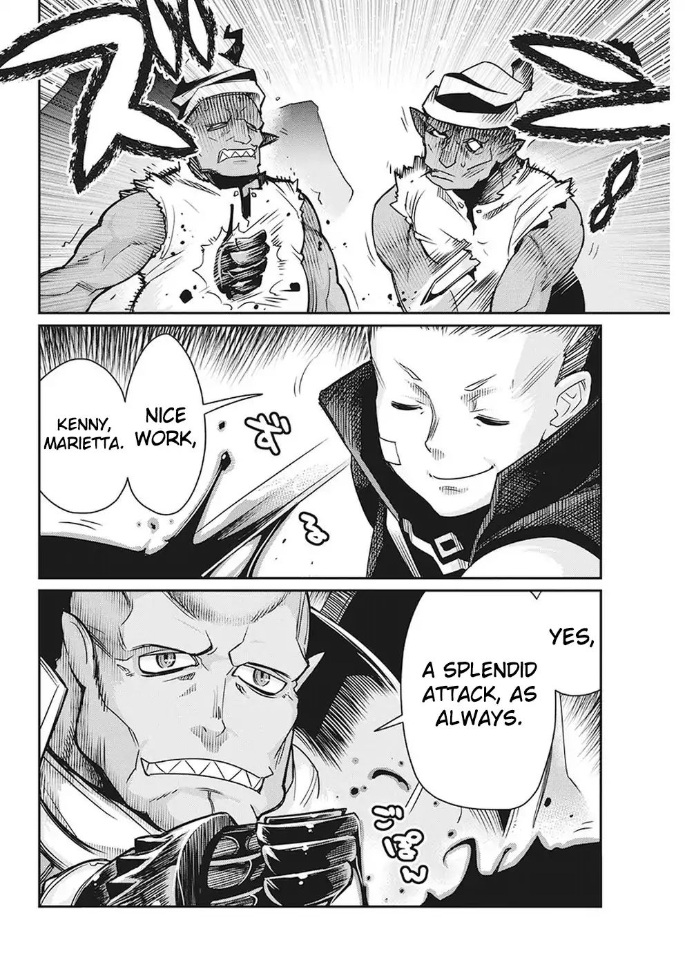 Page 20 of Chapter 12