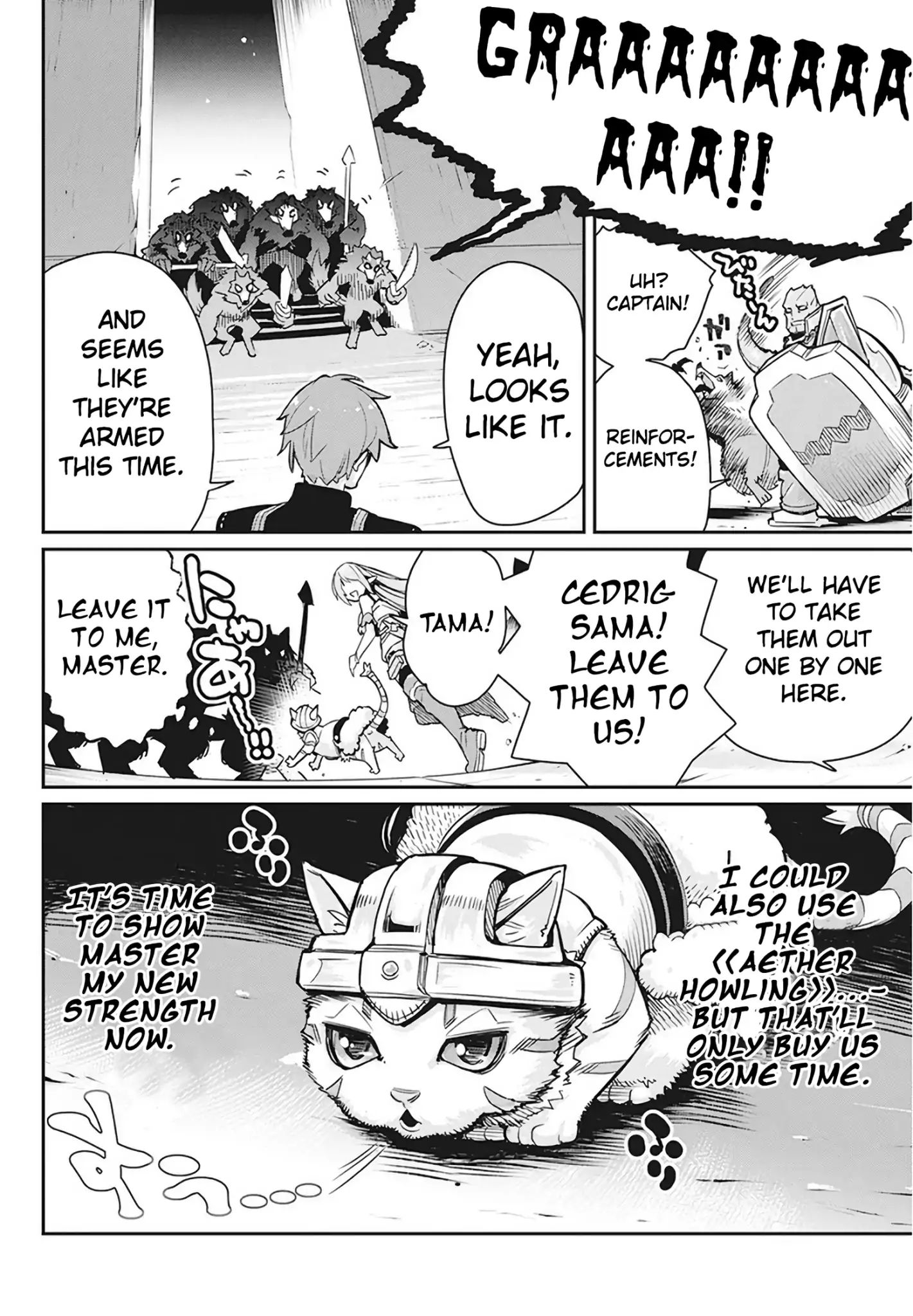 Page 7 of Chapter 13