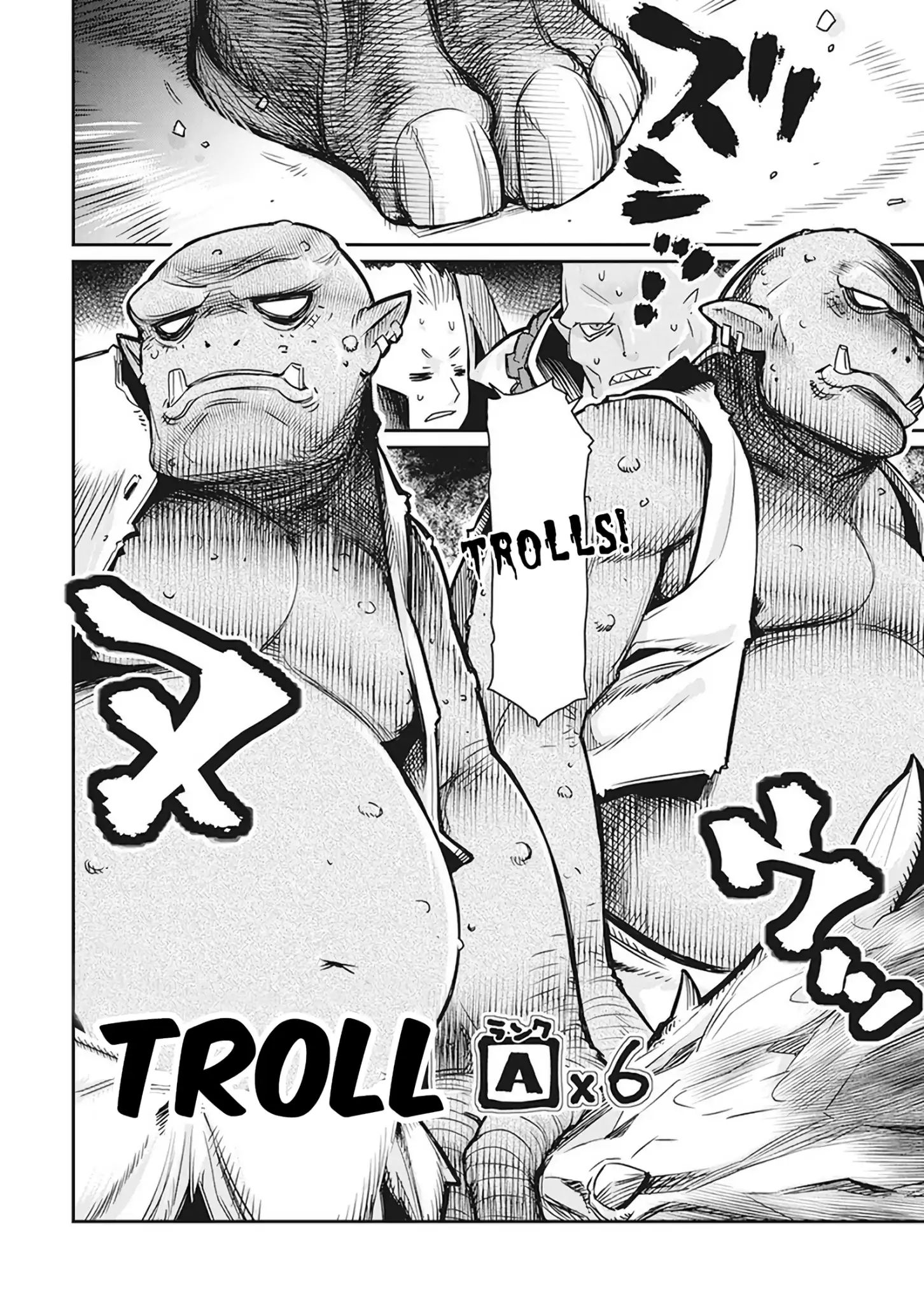 Page 18 of Chapter 13