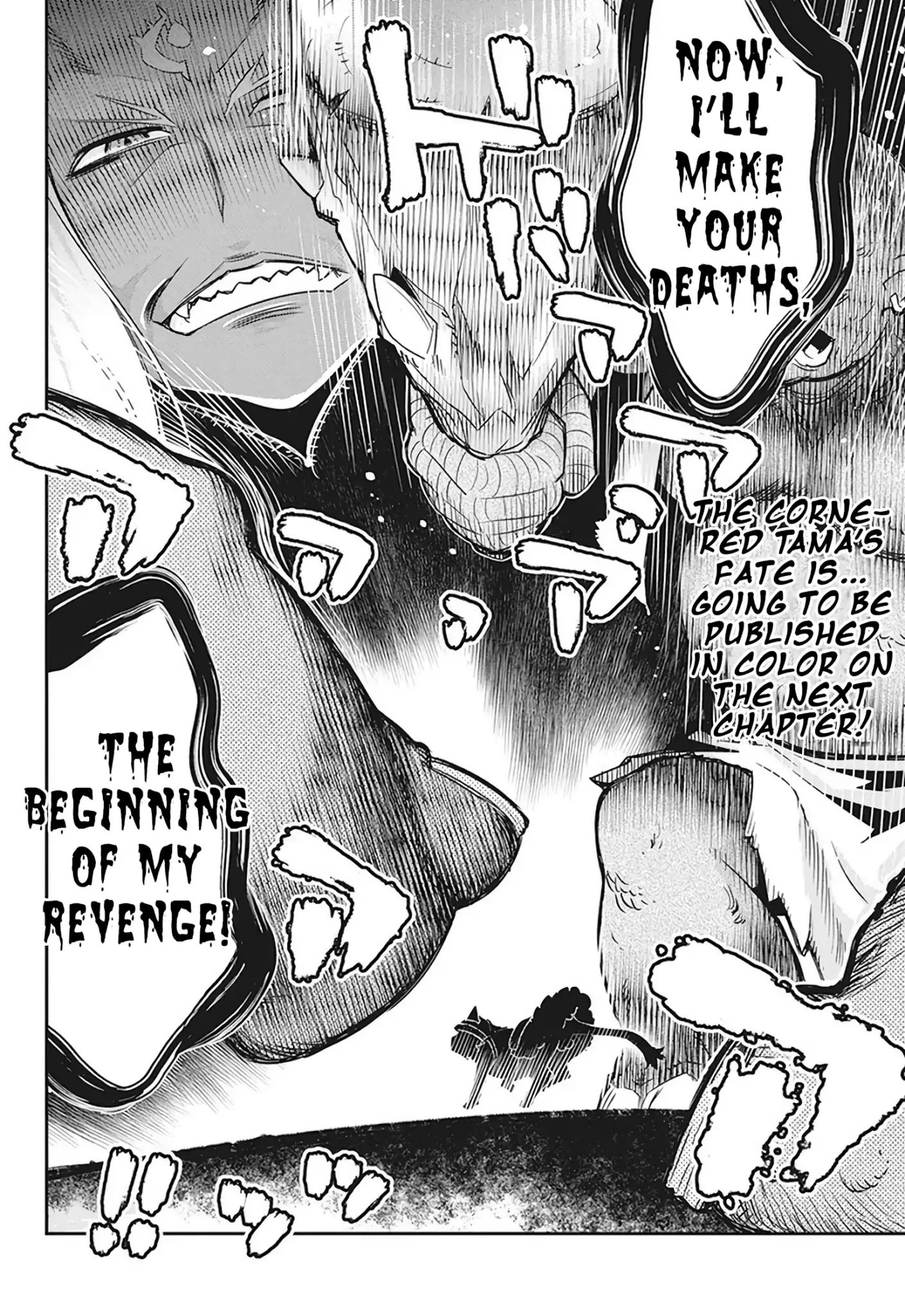 Page 23 of Chapter 13
