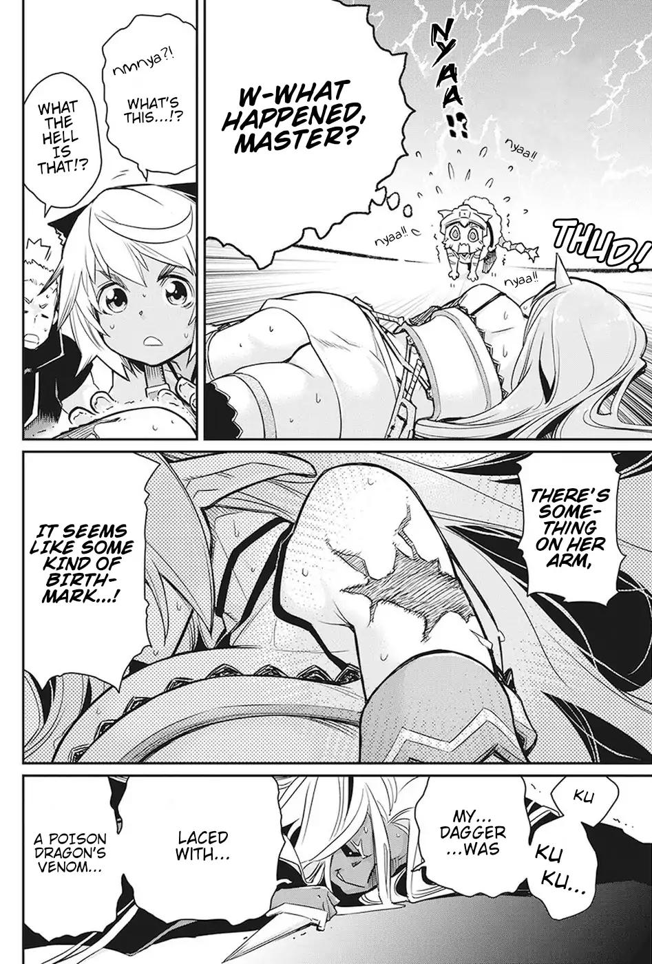 Page 19 of Chapter 14
