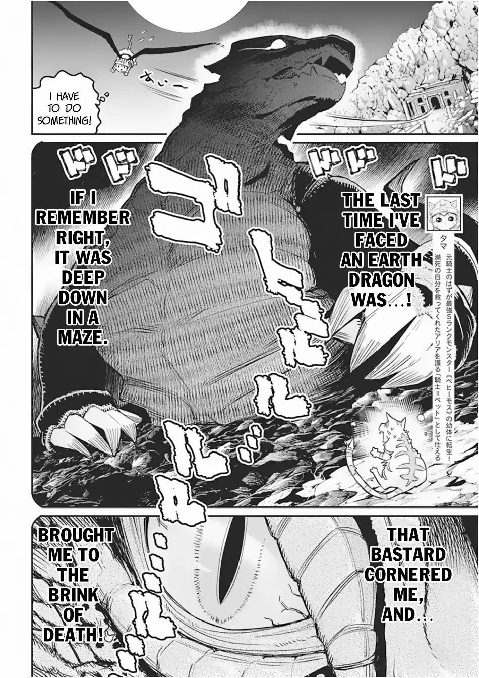 Page 3 of Chapter 15
