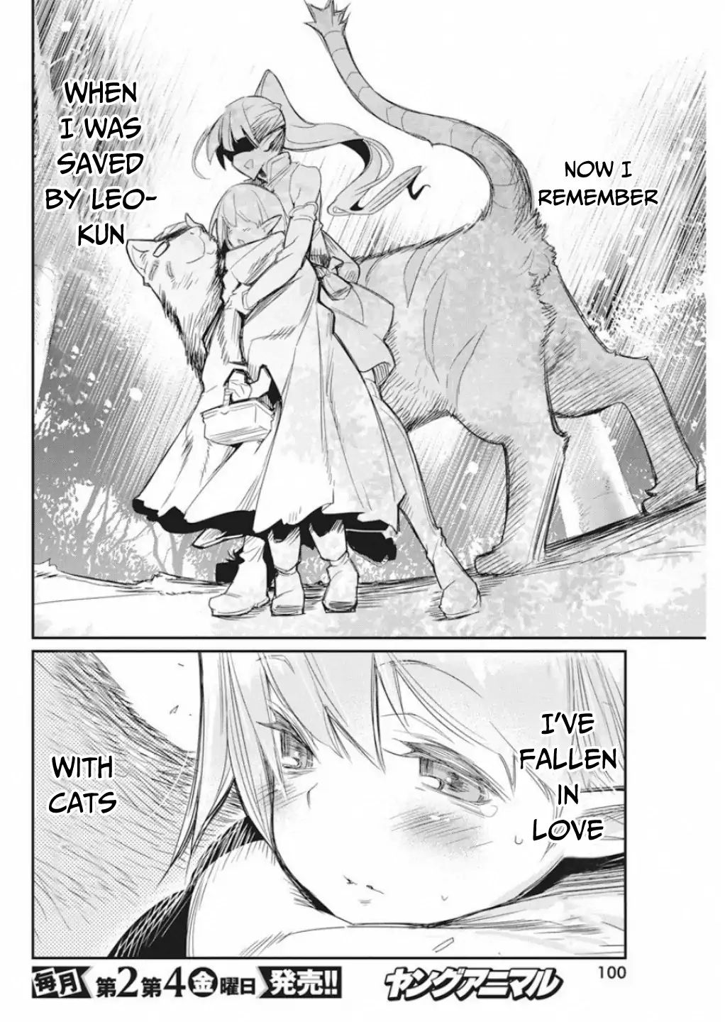 Page 23 of Chapter 16