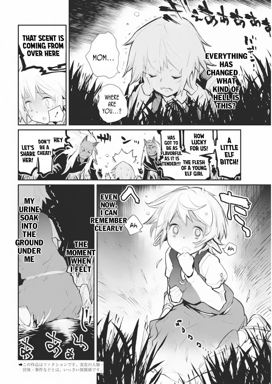 Page 2 of Chapter 17