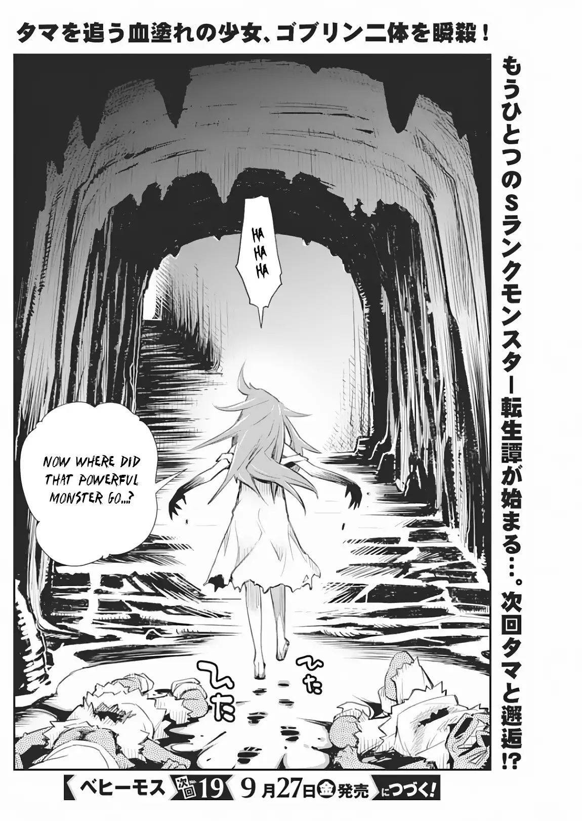 Page 24 of Chapter 18