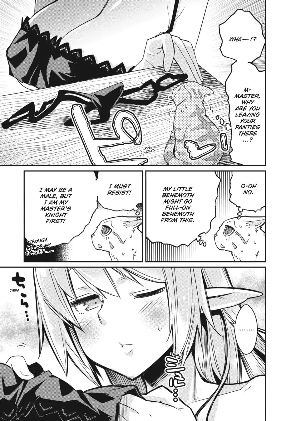Page 7 of Chapter 18.5