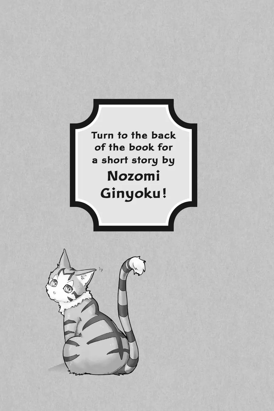 Page 12 of Chapter 18.5