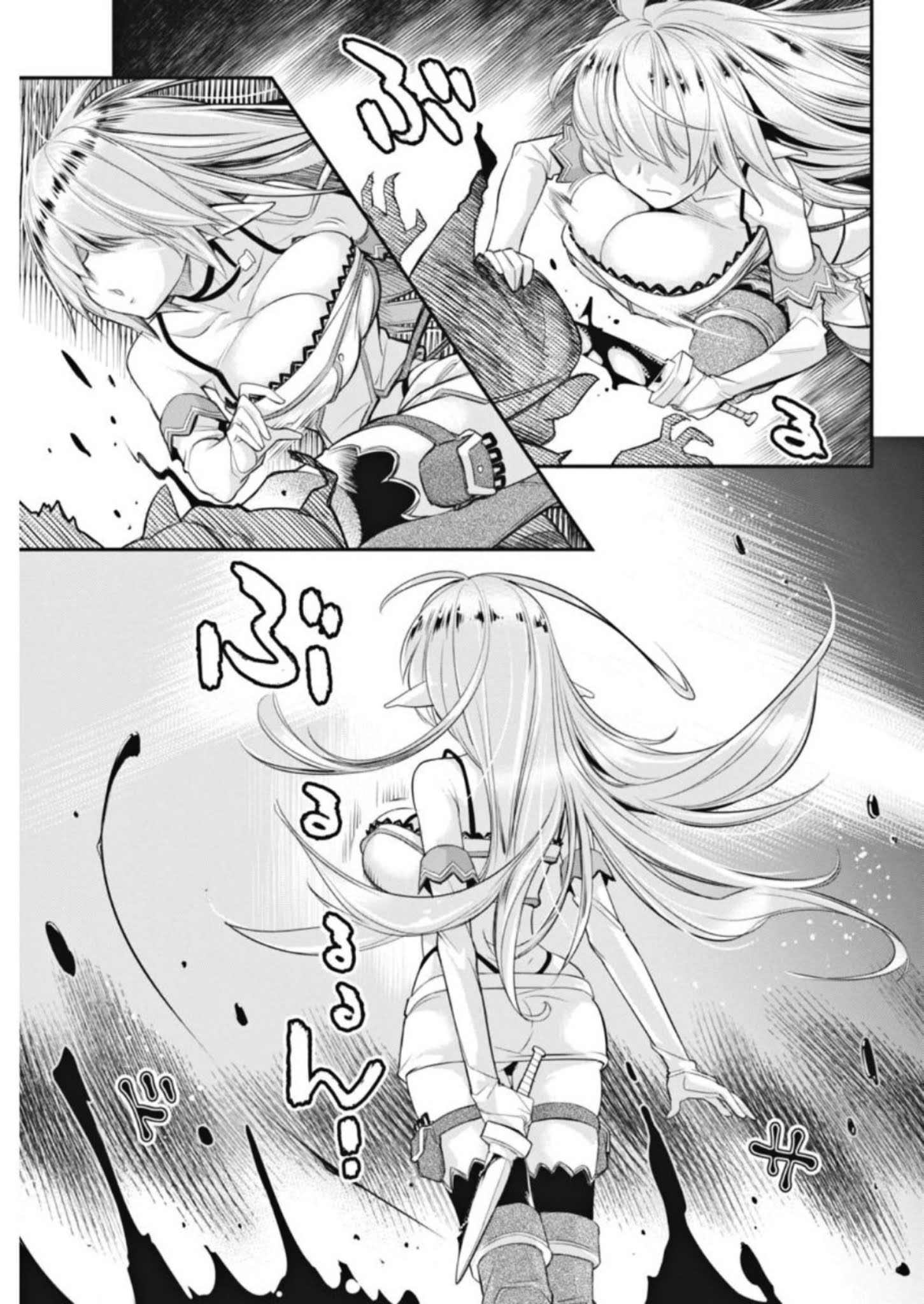 Page 13 of Chapter 2