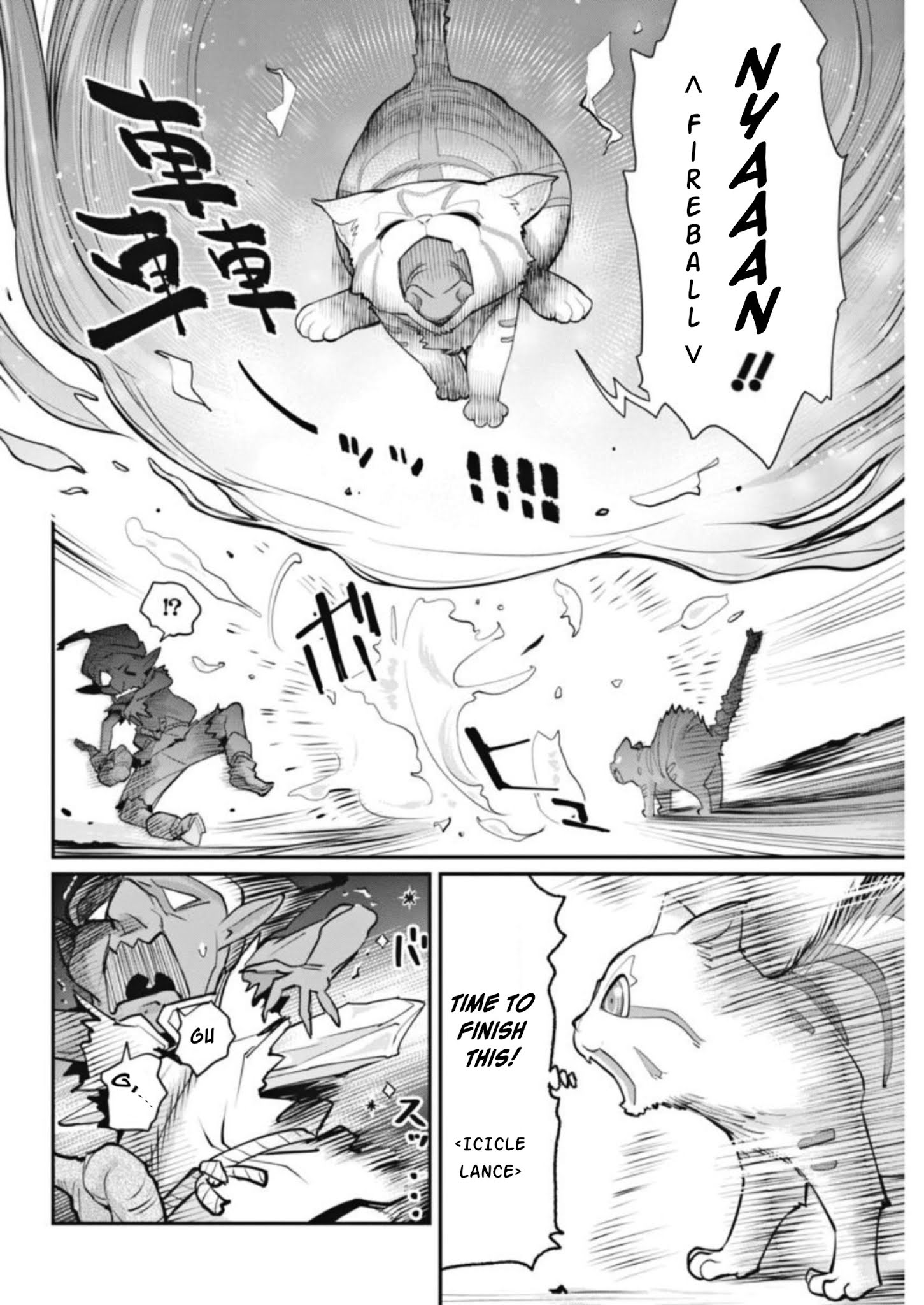 Page 16 of Chapter 2
