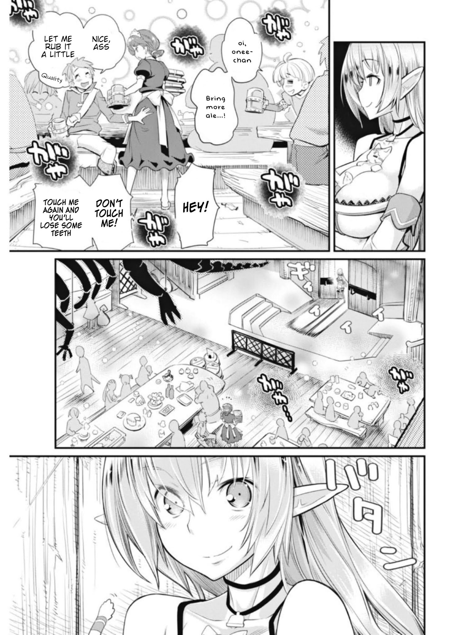 Page 21 of Chapter 2