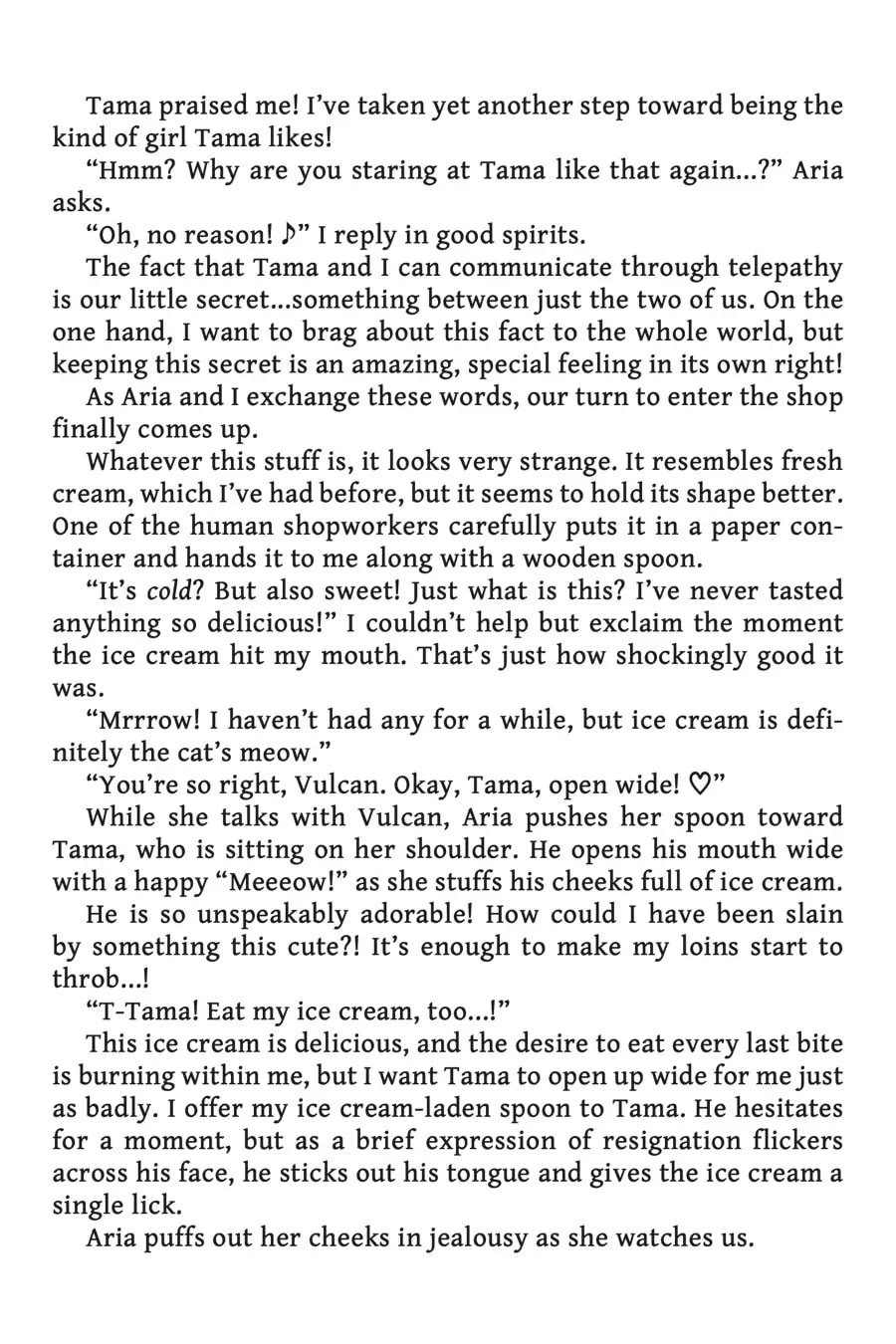 Page 5 of Chapter 24.5