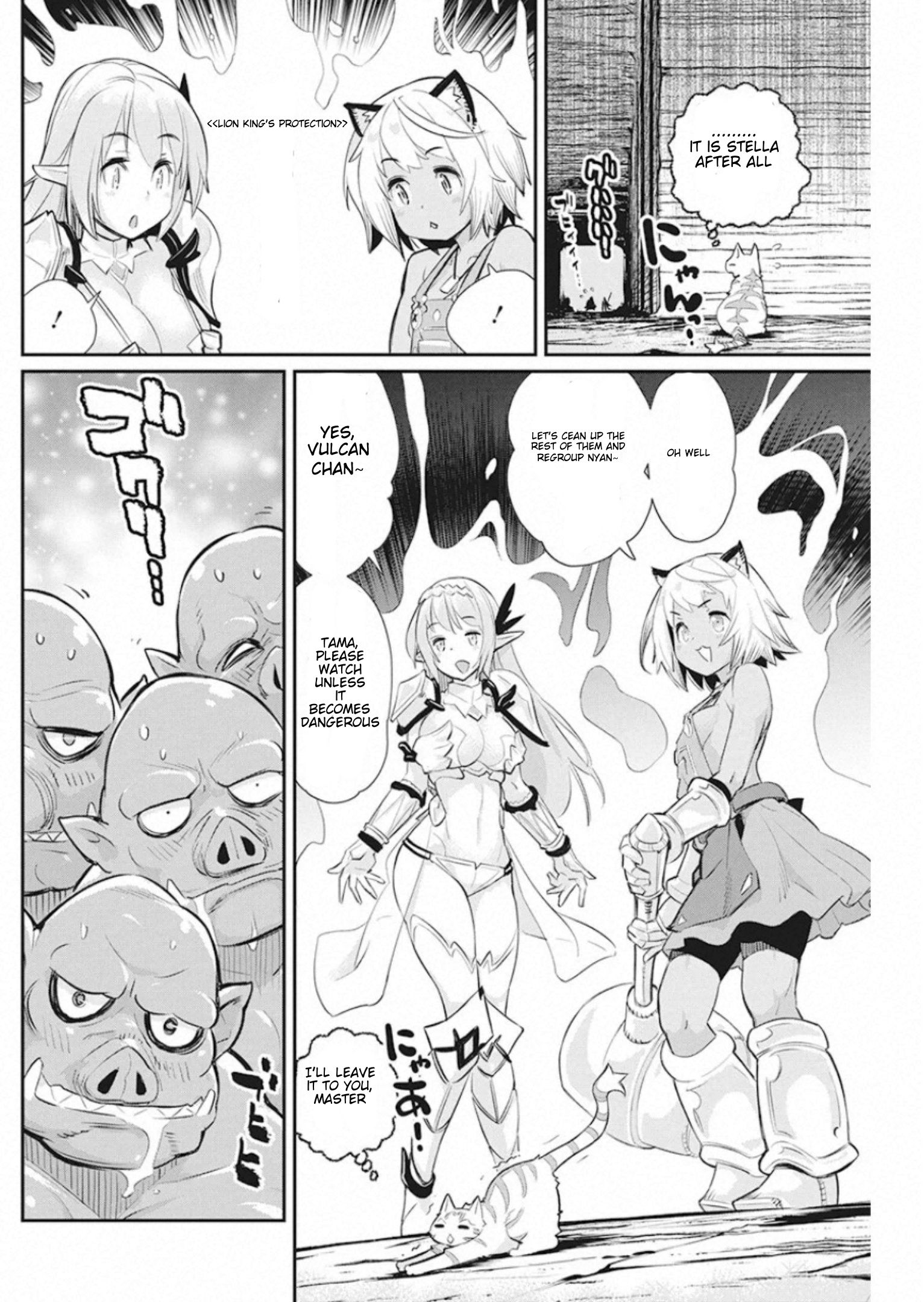 Page 15 of Chapter 25