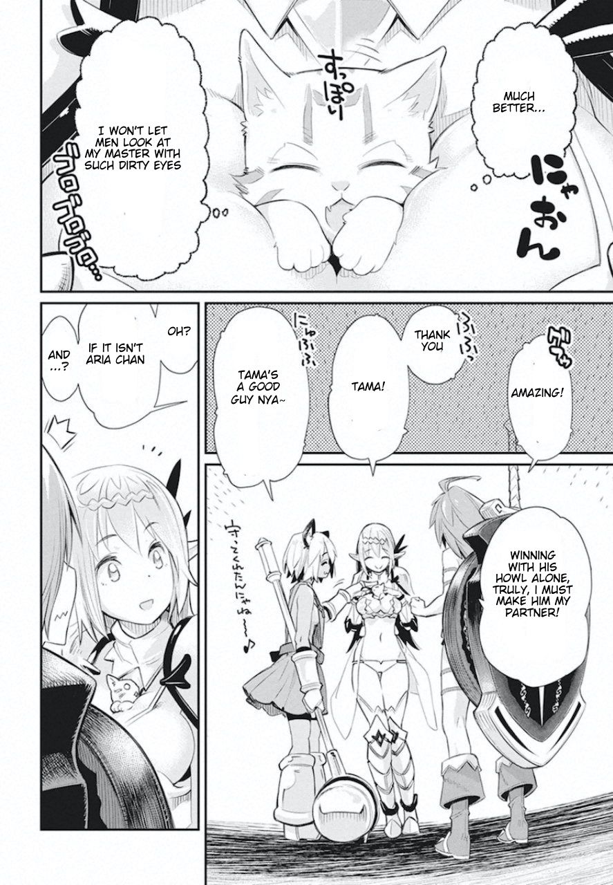 Page 16 of Chapter 26