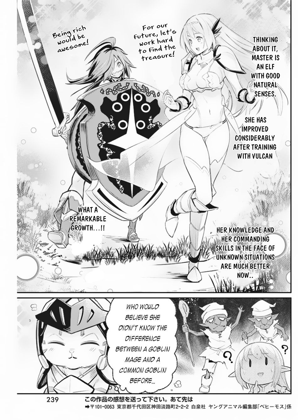 Page 23 of Chapter 28