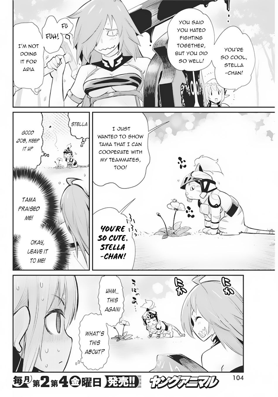 Page 5 of Chapter 29