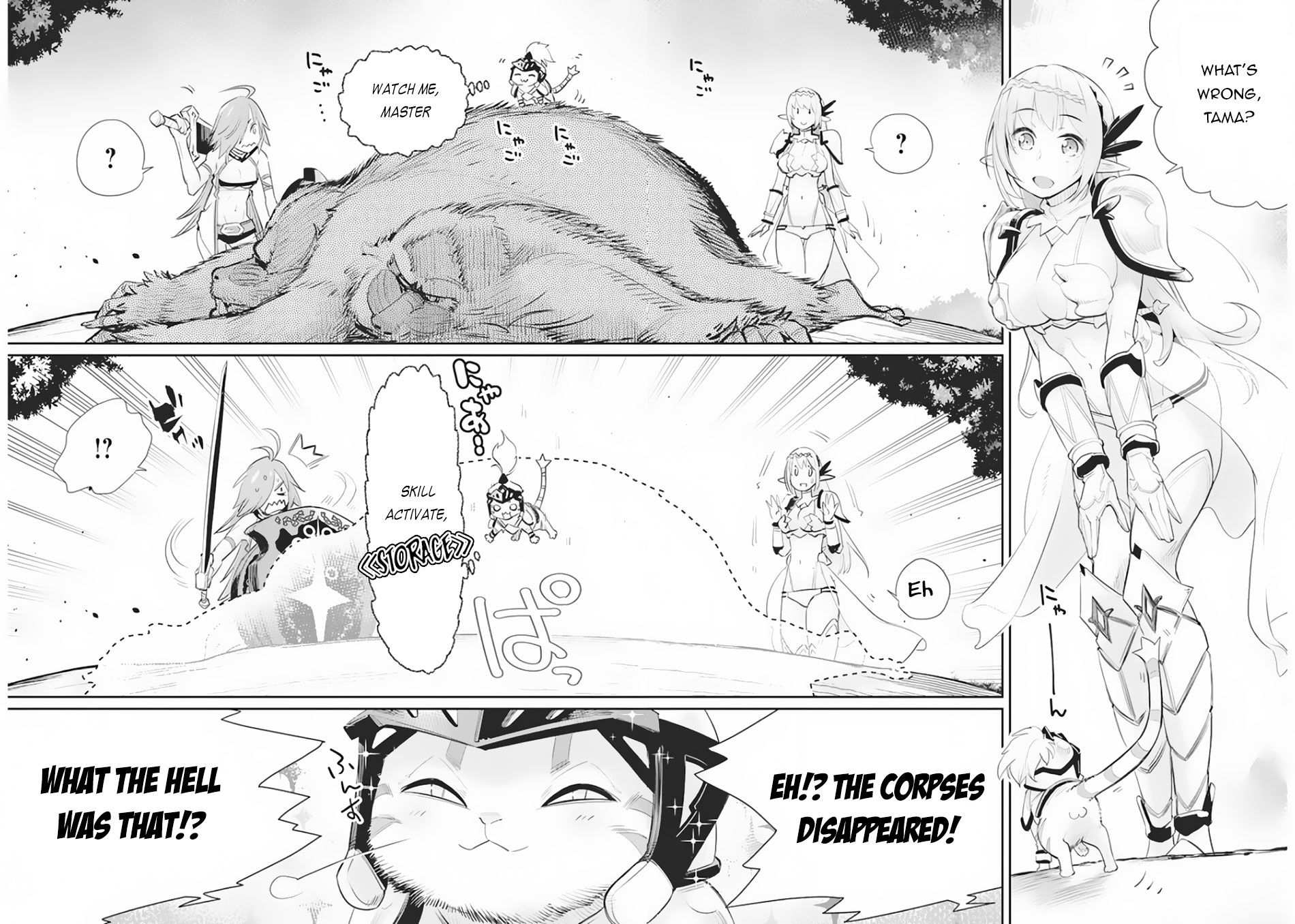 Page 7 of Chapter 29