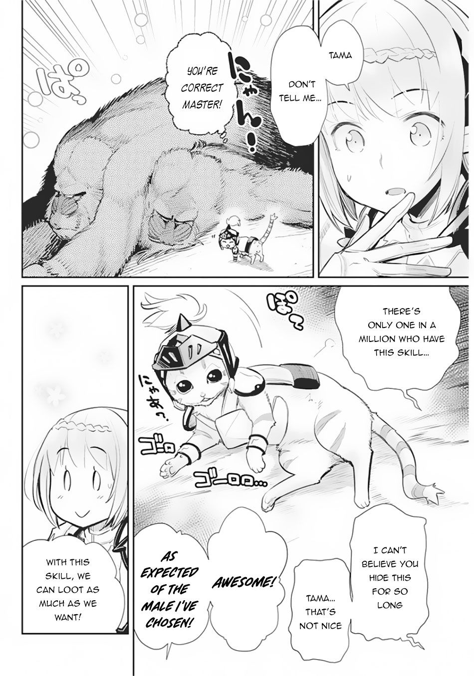 Page 8 of Chapter 29