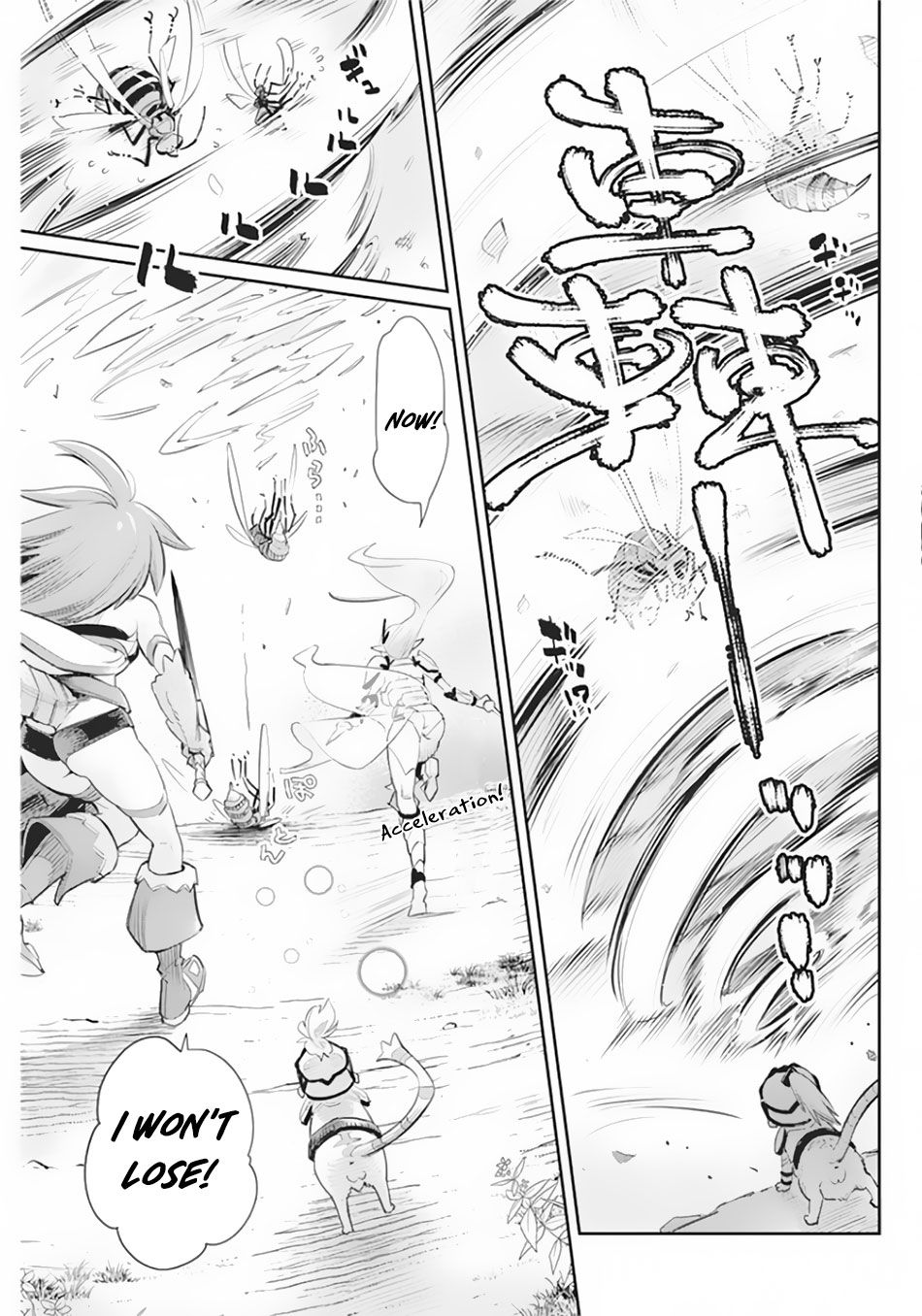 Page 11 of Chapter 29