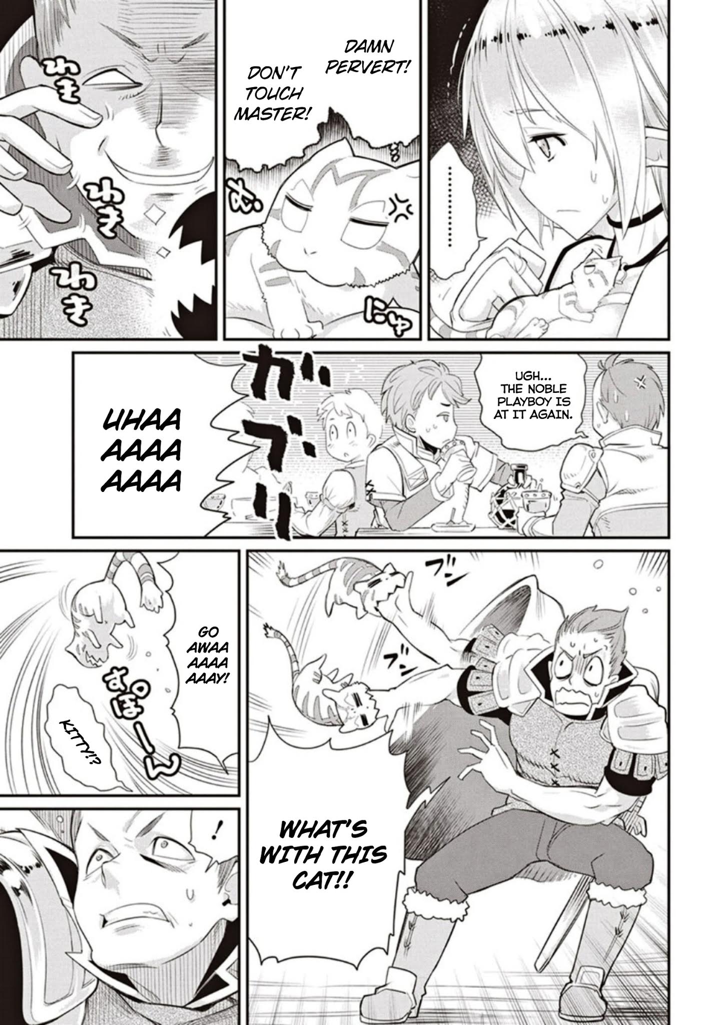 Page 3 of Chapter 3