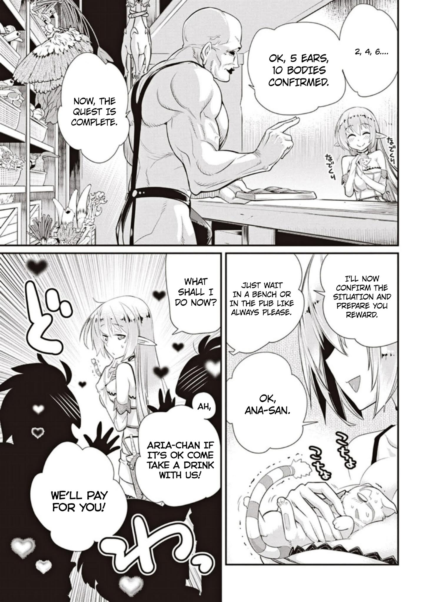 Page 13 of Chapter 3