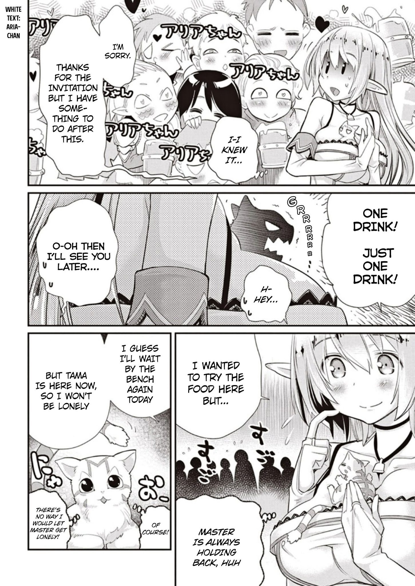 Page 14 of Chapter 3