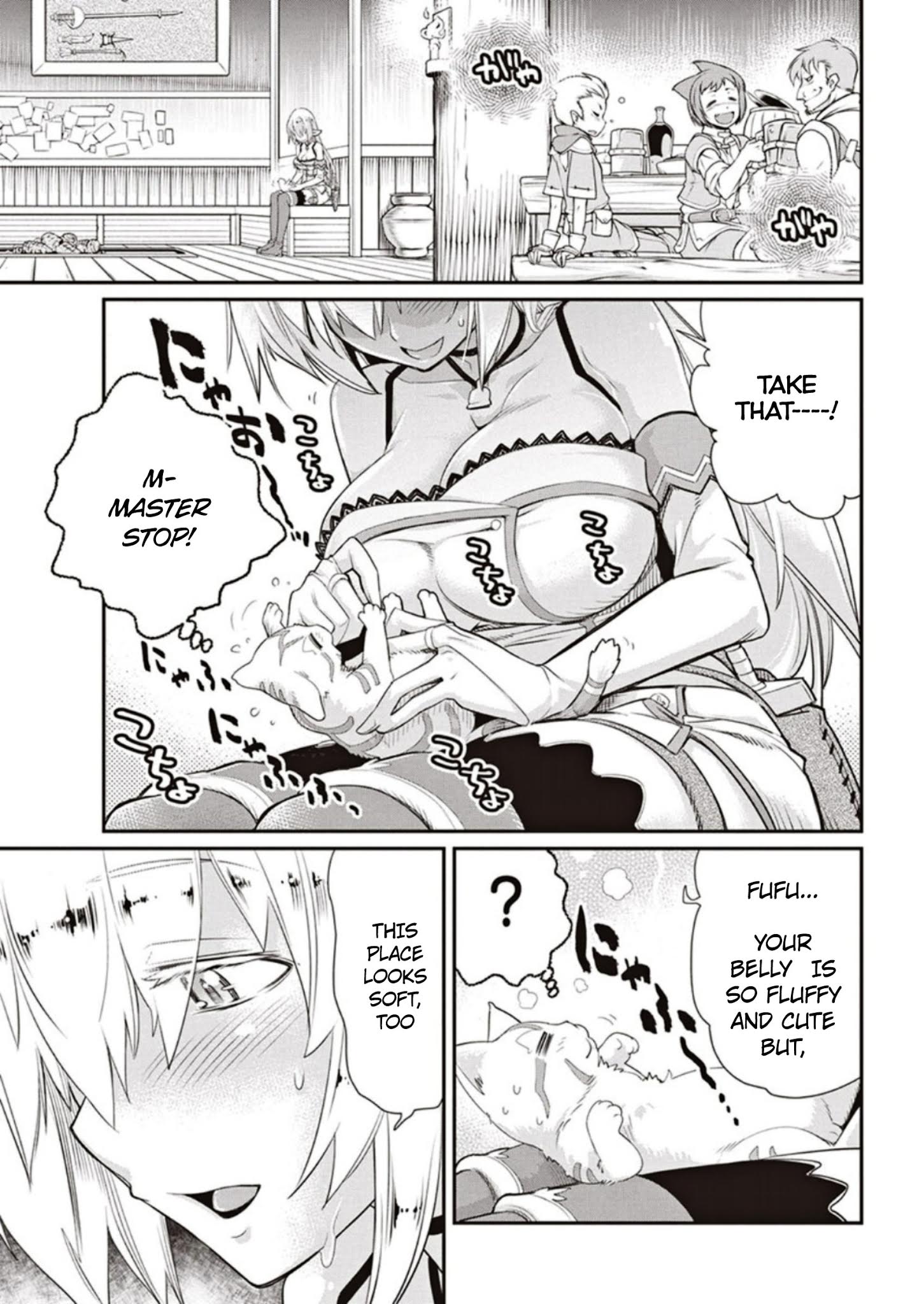 Page 15 of Chapter 3