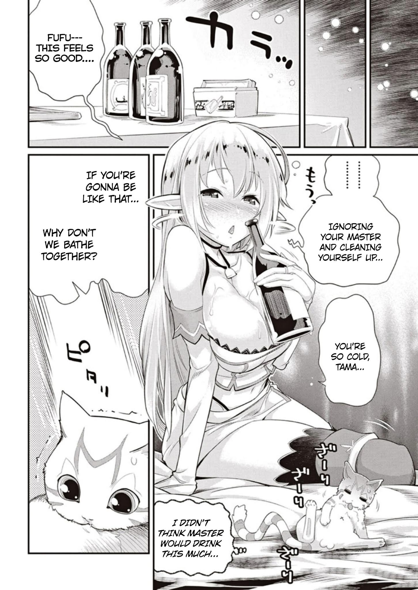 Page 22 of Chapter 3