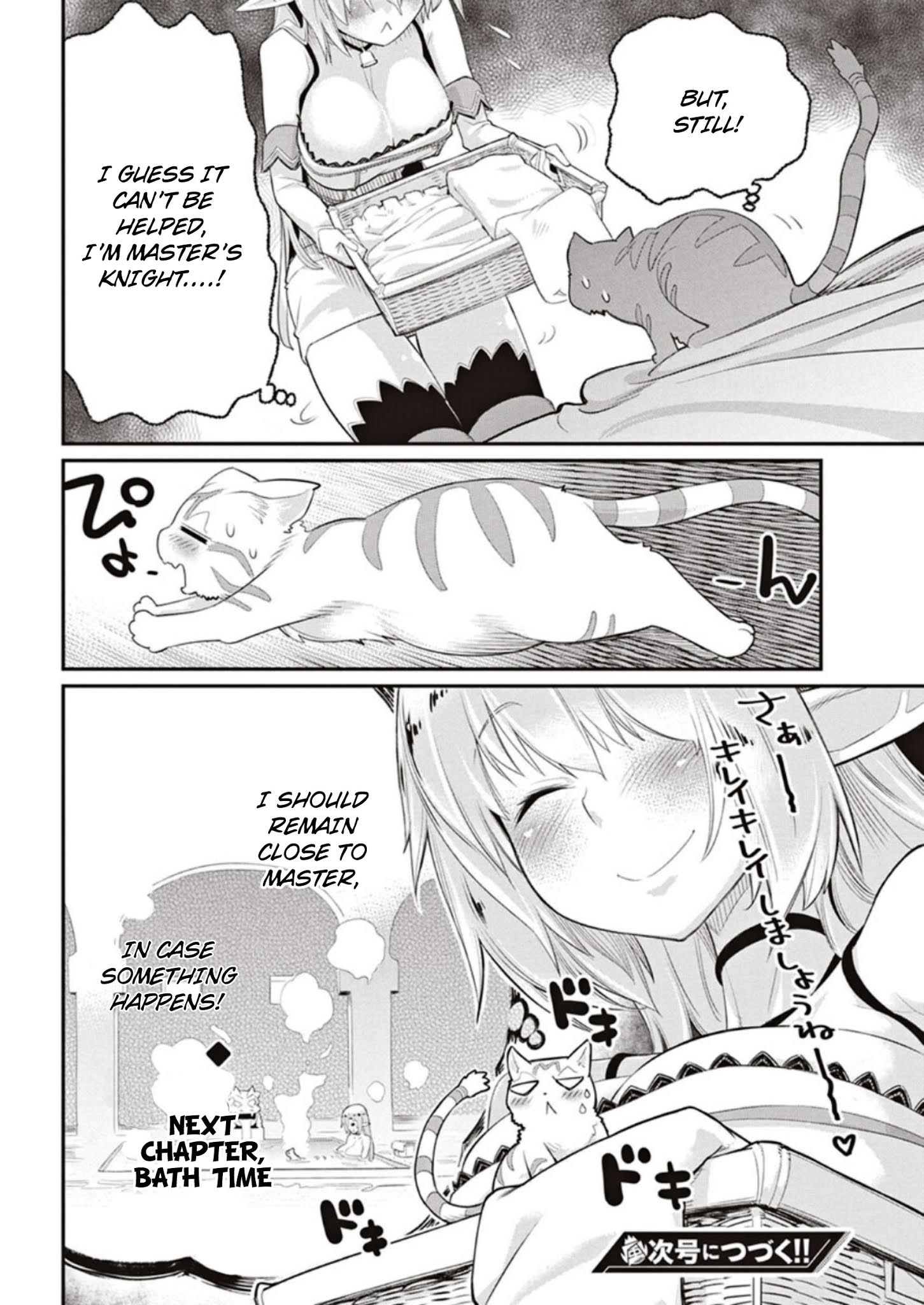 Page 24 of Chapter 3