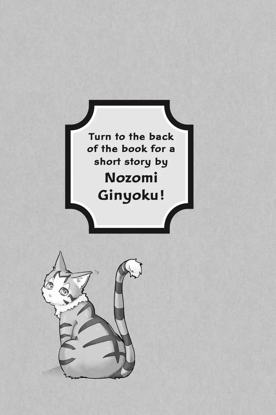Page 1 of Chapter 30.5