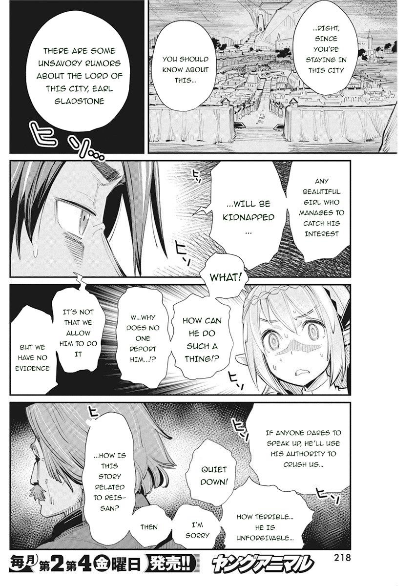 Page 18 of Chapter 31