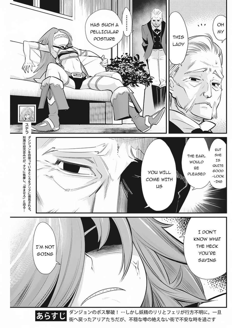 Page 6 of Chapter 33