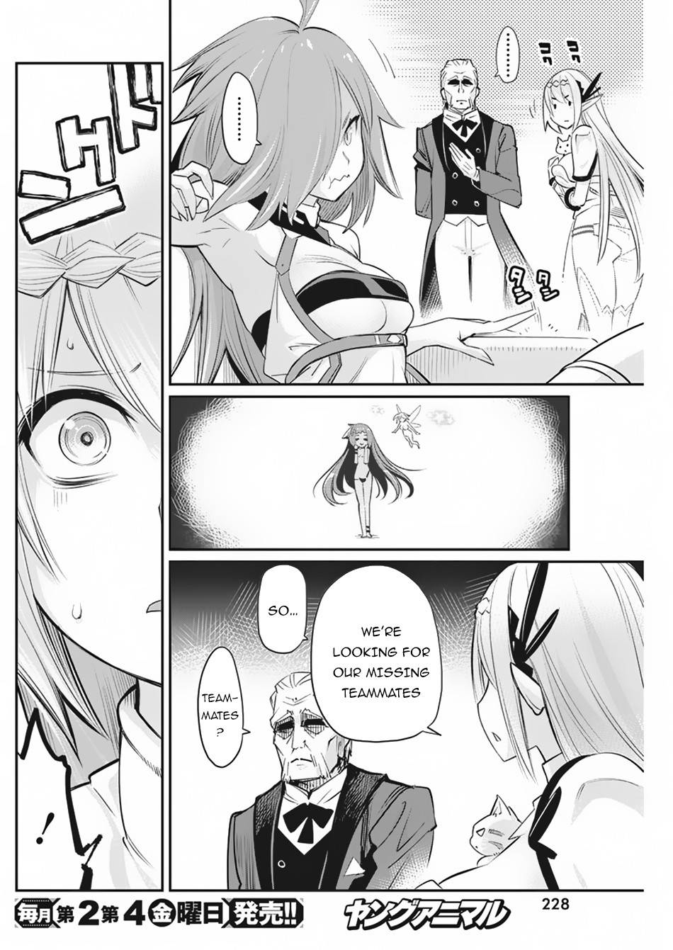Page 7 of Chapter 33
