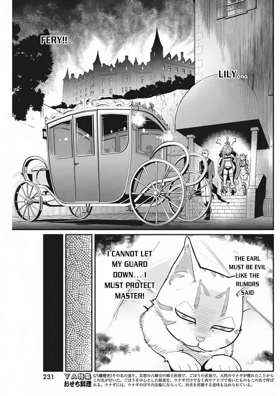 Page 10 of Chapter 33